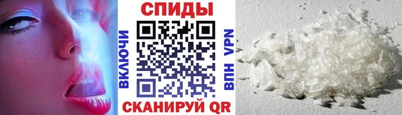 Amphetamine Premium  что такое   Свирск 