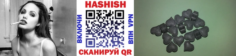 ГАШ индика сатива  Свирск 