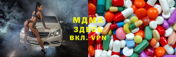 эйфоретик Заводоуковск