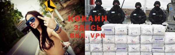крисы Заволжье