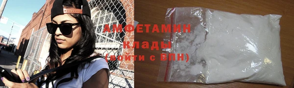 крисы Заволжье
