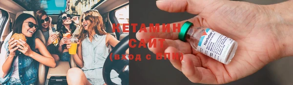 эйфоретик Заводоуковск