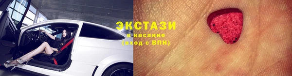крисы Заволжье