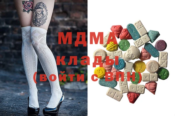 скорость Заволжск