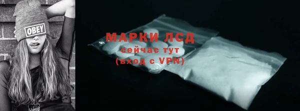 крисы Заволжье