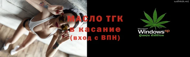 бошки Ельня
