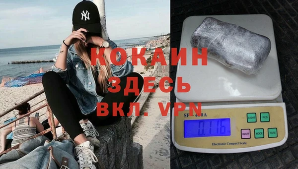 крисы Заволжье