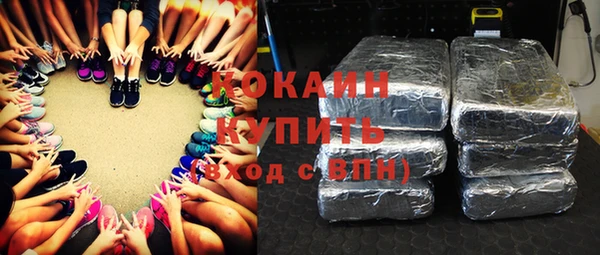 крисы Заволжье