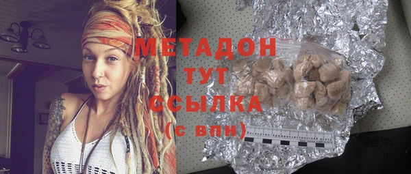 крисы Сатка
