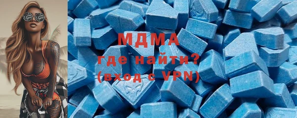 скорость Заволжск