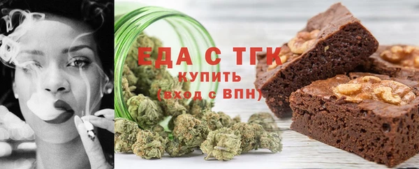 бошки Ельня