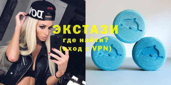 марихуана Елизово