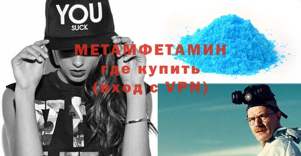 крисы Заволжье