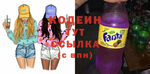 скорость Заволжск