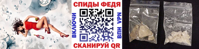 МЕТАМФЕТАМИН Methamphetamine  магазин    Свирск 